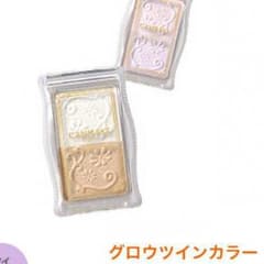 キャンメイク グロウツインカラーのサムネイル