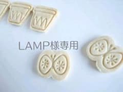 カジュアルパンツのサムネイル