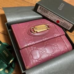 まーさま専用のサムネイル