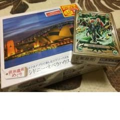 パズドラ 世界遺産のサムネイル