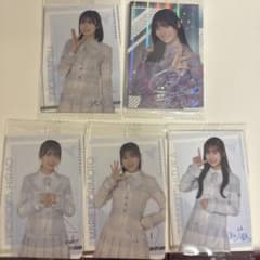 日向坂46 生写真 5種セットのサムネイル