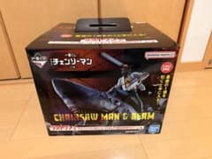 チェンソーマン一番くじラストワン賞フィギュアのサムネイル