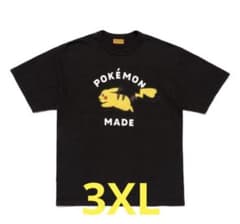 HUMAN MADE x Pokemon Made Graphic T 피카츄