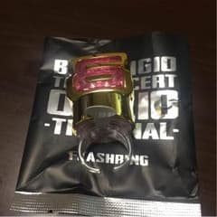 BIG BANGフラッシュリング☆G-DRAGONのサムネイル