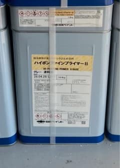日本ペイント ハイポンファインプライマーII グレー 16kg 1セットのサムネイル