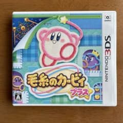 毛糸のカービィ プラス 3DS ソフト - メルカリ