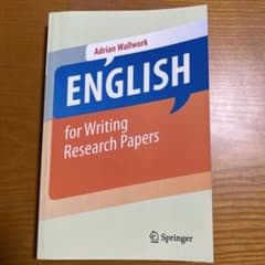 【洋書】English for Writing Research Papersのサムネイル