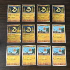 ポケモンカード ルナトーン ソルロック 計12枚セットのサムネイル