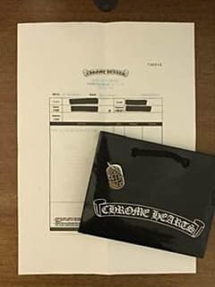 Chrome Hearts クロムハーツ レイズドドッグタグのサムネイル