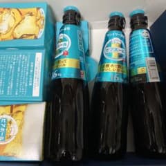 サントリー　ビアボール　3本とグラス3個のサムネイル