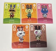 どうぶつの森 amiiboカード うさぎ住人 まとめ売り 5点 - メルカリ