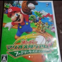特価！スーパーマリオスタジアムのサムネイル