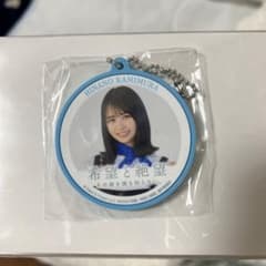 日向坂46 上村ひなの　ラバーチャーム　希望と絶望のサムネイル