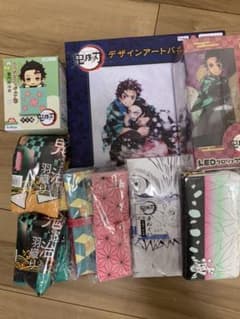 鬼滅の刃グッズセットのサムネイル