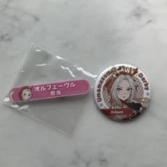 ウマ娘 オルフェーヴル 担当称号アクリルバッジ 缶バッジ セット
