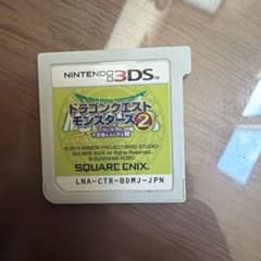 ドラゴンクエストモンスターズ2 イルとルカの不思議な鍵 3DSのサムネイル