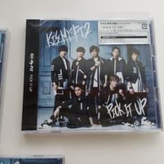 PICK IT UP　初回A.B　通常盤の三つセットのサムネイル