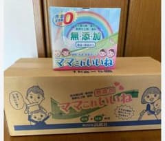 新品ママこれいいね 無添加粉末洗剤 1kg×5個 - メルカリ