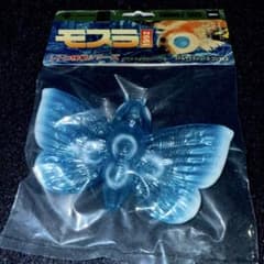 CCP モスラ 新江ノ島水族館限定カラー ゴジラ vs 江ノ島 ソフビ えのすい CCP モスラ 新江ノ島水族館限定カラー ゴジラ vs 江ノ島 ソフビ