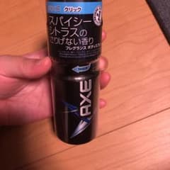 フレグランスボディスプレー クリックのサムネイル