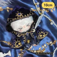 10cm ぬい服 12cm 着せ替え ちびぬい 聖職者 ネイビ-A4514