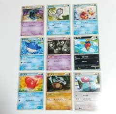 レジェンド 9枚 LEGEND まとめ売り - メルカリ