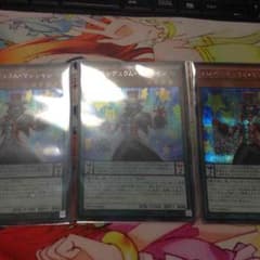 【焼き鳥屋さん専用】遊戯王 em ペンデュラムマジシャンのサムネイル