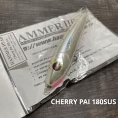 チェリーパイ 180SUS オールパール ハンマーヘッド H662 チェリーパイ 180SUS オールパール ハンマーヘッド H662 - メルカリ