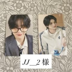 【JJ__2様専用】aoen 青春インクレディブル 輝 2点まとめのサムネイル