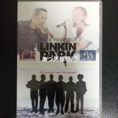 あつ男様専用LinkinPark DVD　2007のサムネイル