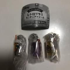 Disney レトログラスミニチャーム 3個セットのサムネイル