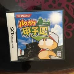 パワポケ甲子園のサムネイル
