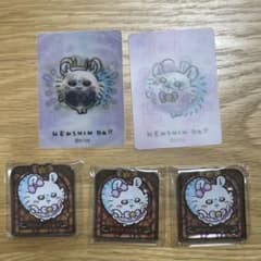 마지카루치이카와 모몬가 5점 세트