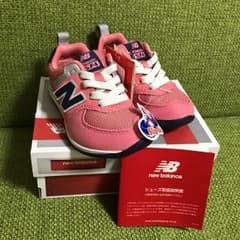 MELVIS様専用 ニューバランス スニーカー 14センチのサムネイル