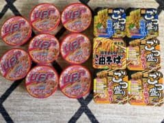 日清 U.F.O. 濃い濃いたらこ ごつ盛り 詰め合わせのサムネイル