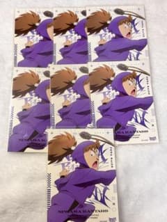 忍たま乱太郎 最強ジャンプ付録 不破雷蔵セットのサムネイル
