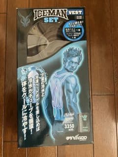 ICEMAN VEST 　アイスマンベストのサムネイル