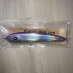 ローカルスタンダード パドルベイト190 - メルカリ