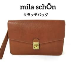 mila schon ミラショーン レザー クラッチバッグ セカンドバッグ