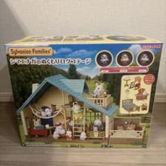 シマエナガのぬくもりログコテージのサムネイル