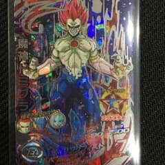 魔神ドミグラsecのサムネイル