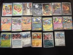 お*し様 ポケモンカードゲーム AR SR EX RR Rまとめ売りのサムネイル