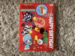 ☆Chikaさん専用☆CDそれいけアンパンマン DVDのサムネイル