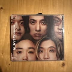 BREIMEN AVEANTIN CD【お値段交渉可】のサムネイル