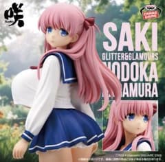 【未開封】咲-Saki- GLITTER&GLAMOURS 原村和　フィギュアのサムネイル