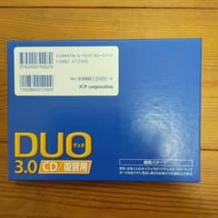 DUO 3.0/CD復習用のサムネイル