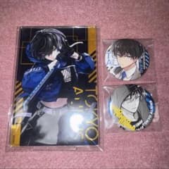 東京エイリアンズ 天空橋翔 くじ アクリルスタンド 缶バッジ 制服 戦闘