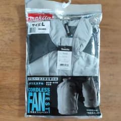 新品 マキタ ファンベスト L makita FV410DZ ライトグレーのサムネイル
