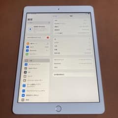 1093【早い者勝ち】電池ほぼ新品☆iPad7第7世代32GB WIFIモデル