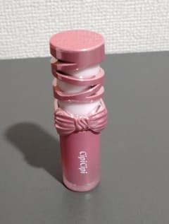 ClipCipi デューイフィルムティント 05のサムネイル